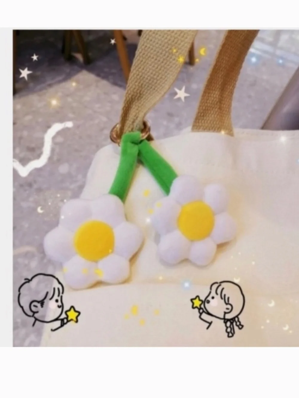 Cute fluffy cherry bag and sunflower charm